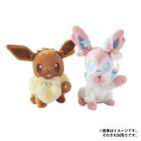 Officiële Pokemon center knuffel eevee collection 2025 - Sylveon +/- 21cm 
